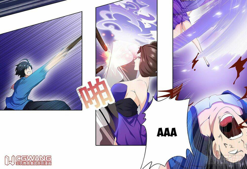 page_24.jpg