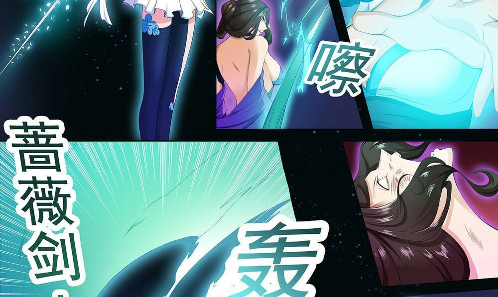 page_8.jpg