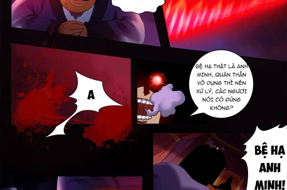 page_23.jpg