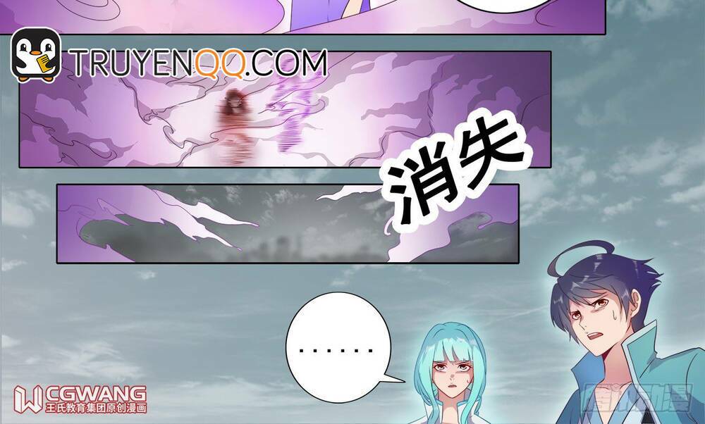 page_17.jpg