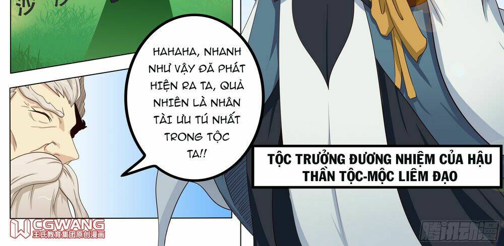 page_15.jpg