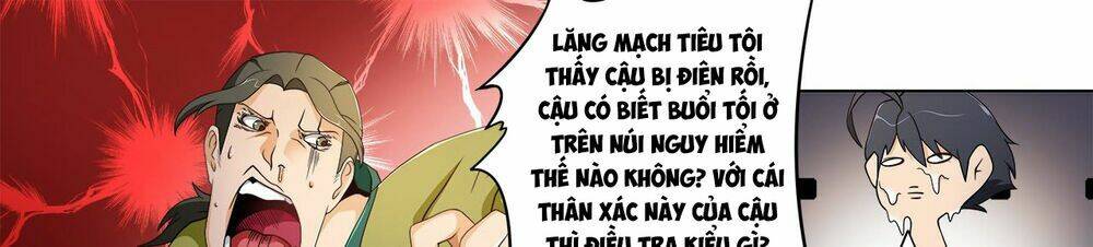 page_17.jpg