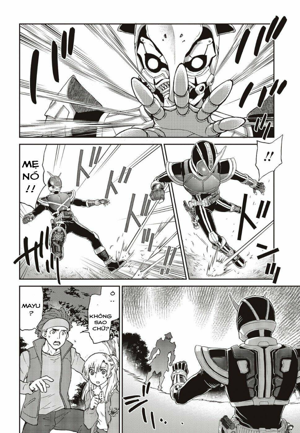 page_12.jpg