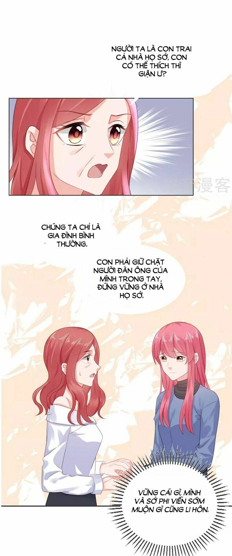 page_12.jpg