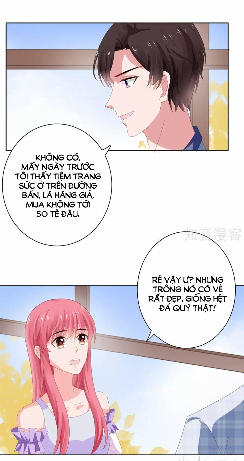 page_10.jpg