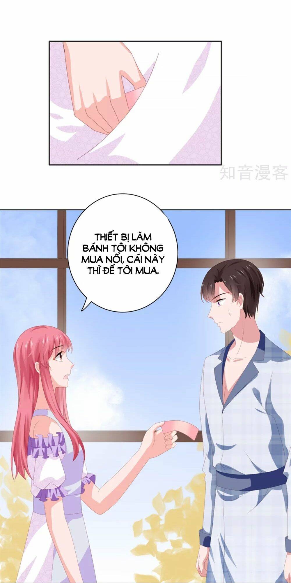 page_13.jpg