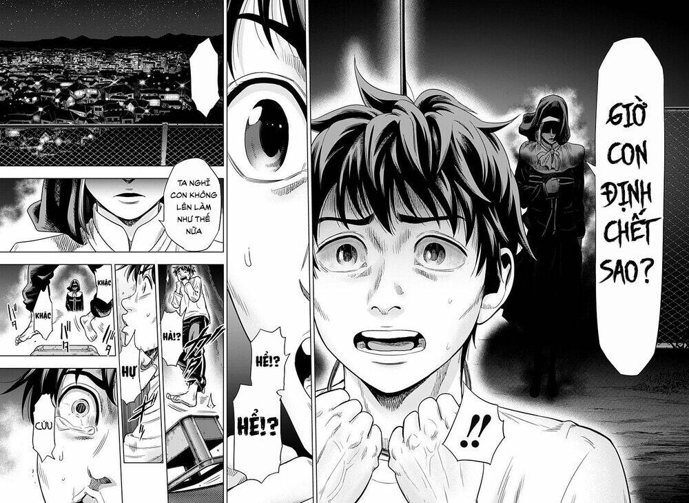 page_23.jpg