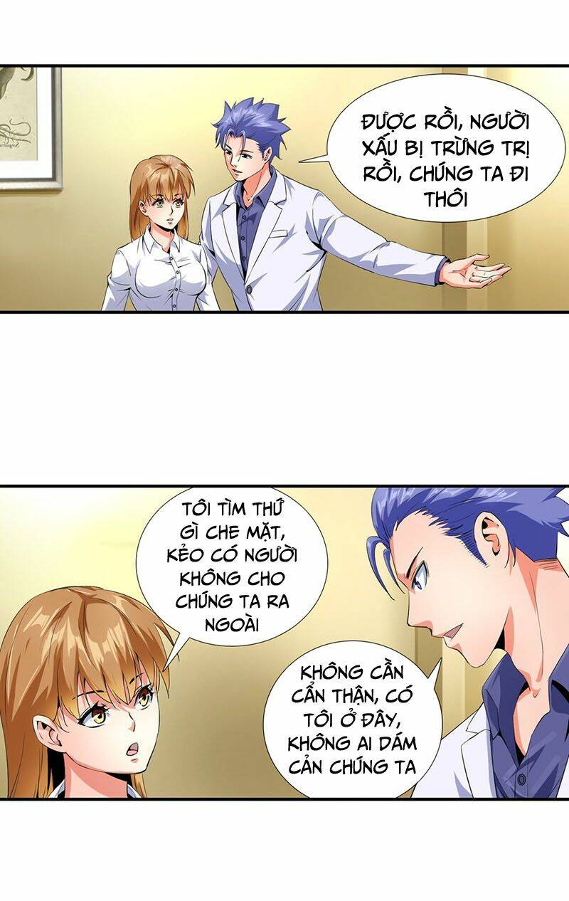 page_14.jpg