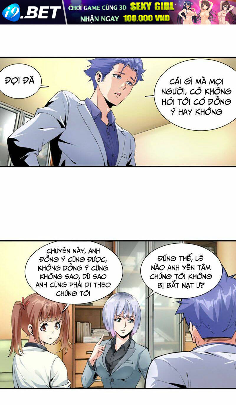 page_6.jpg