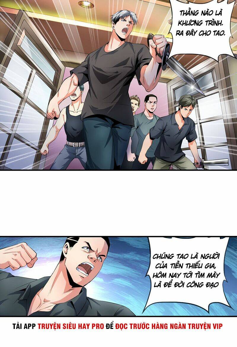 page_3.jpg