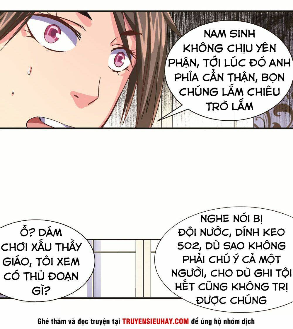 page_14.jpg