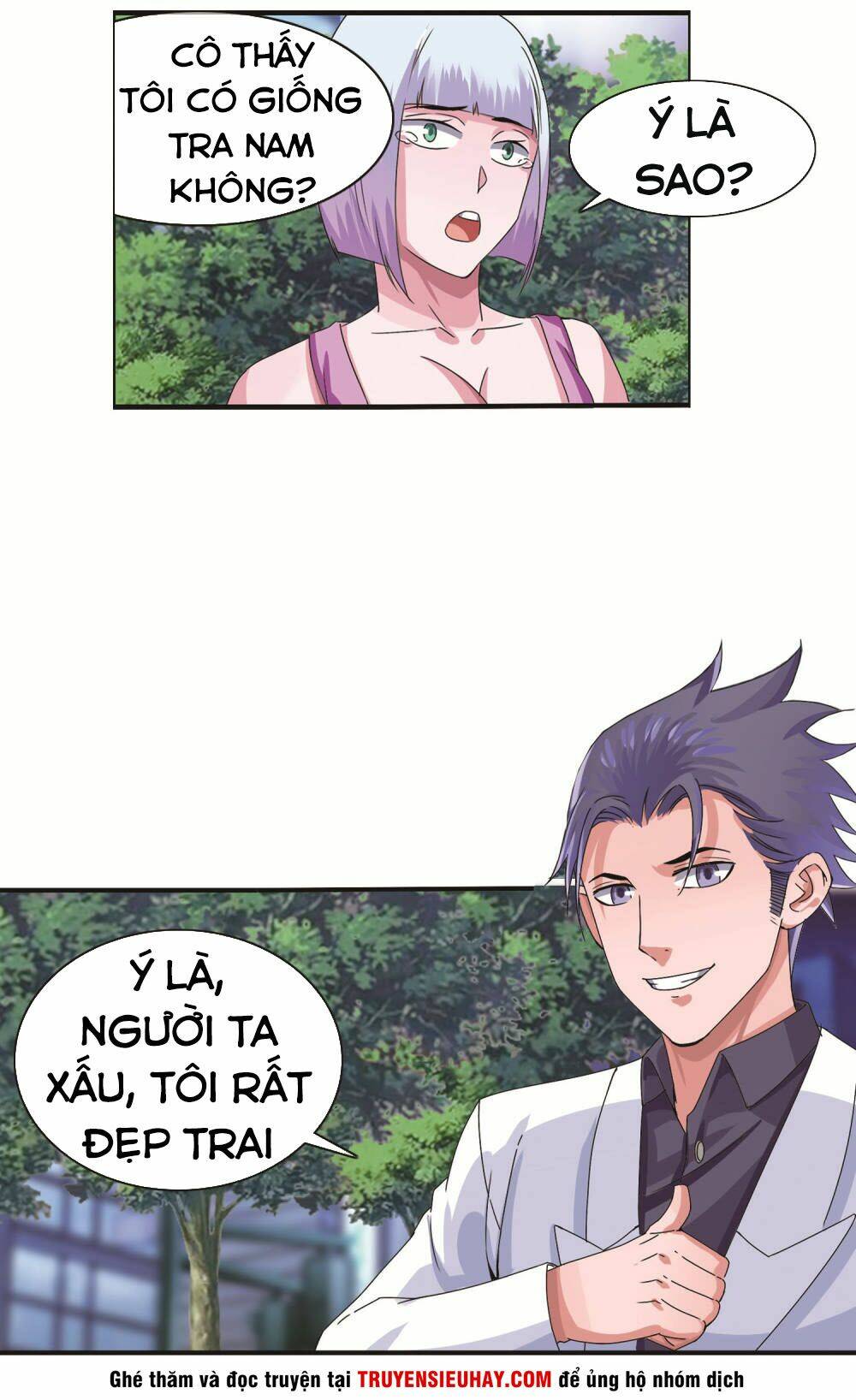 page_7.jpg