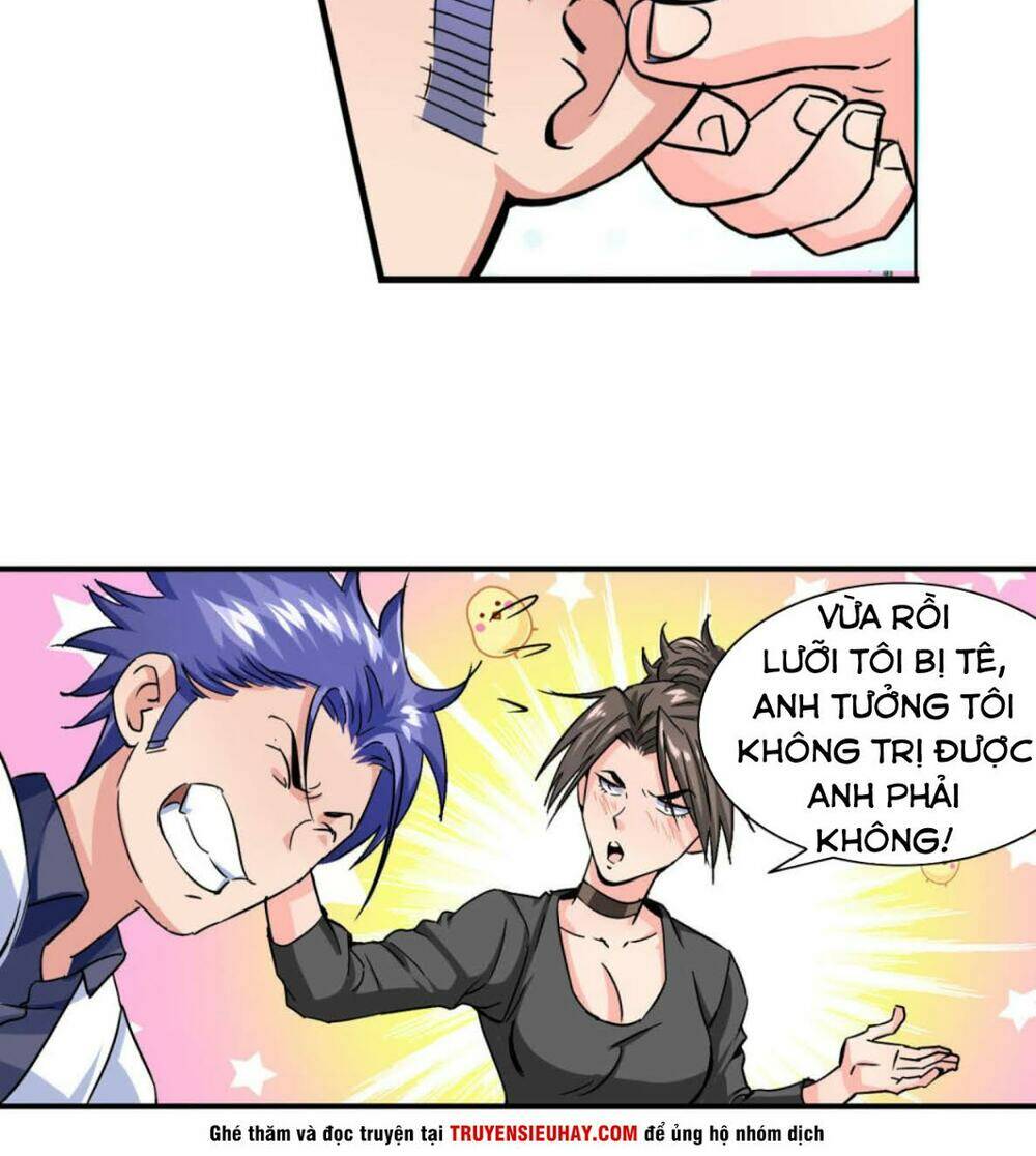 page_17.jpg