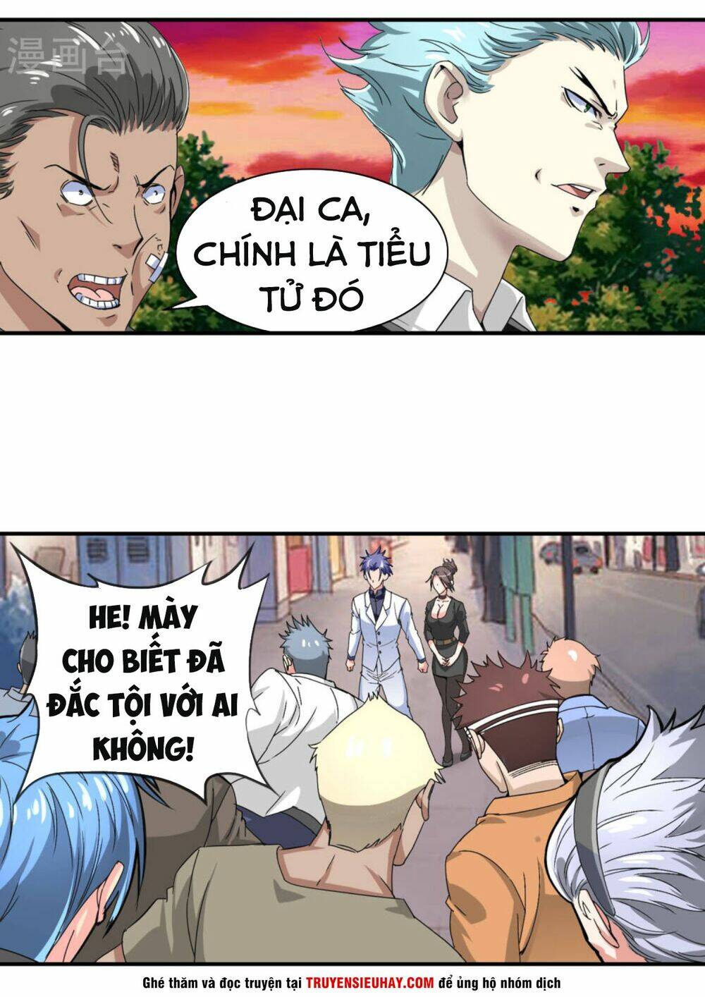 page_4.jpg