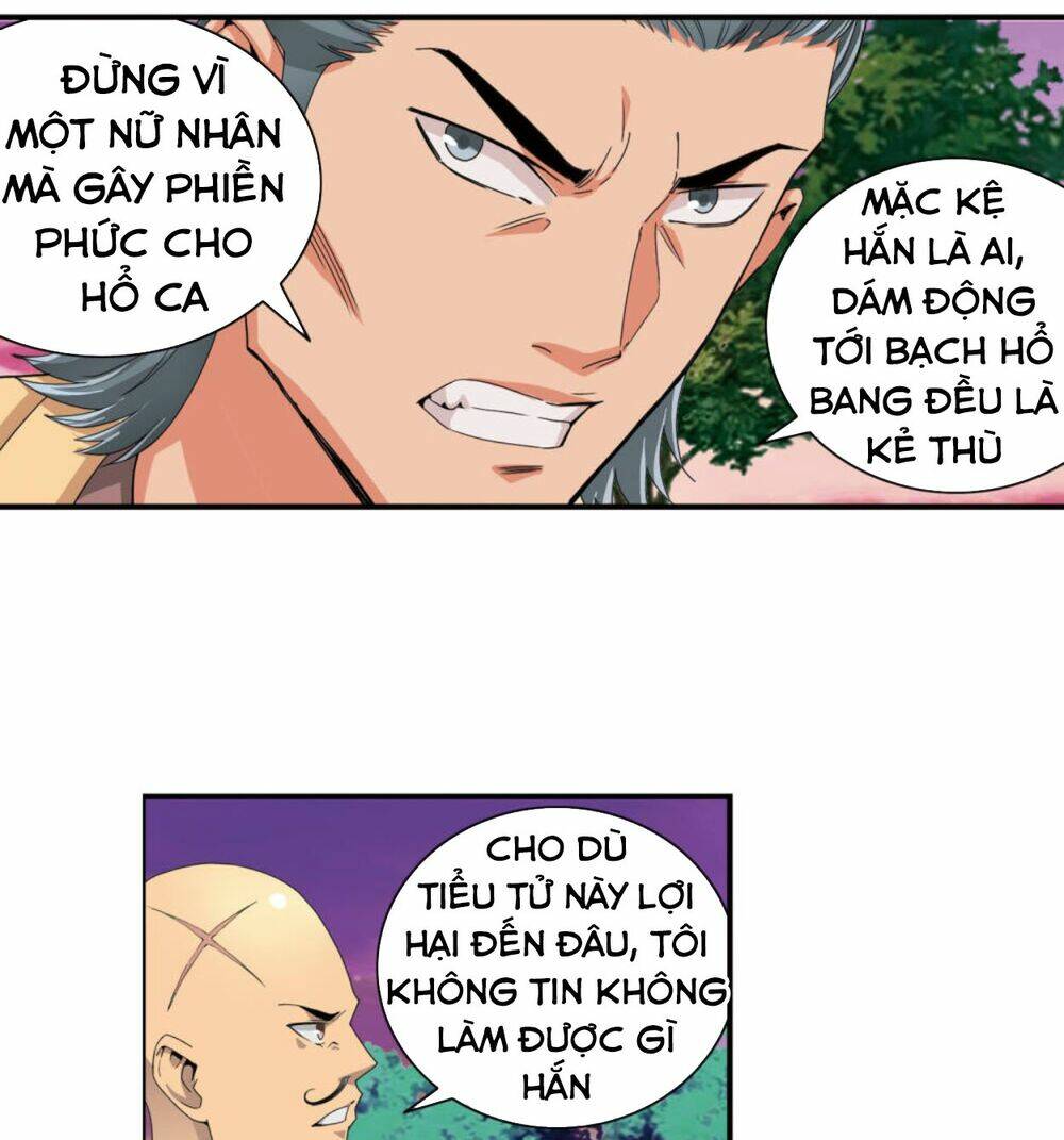 page_5.jpg