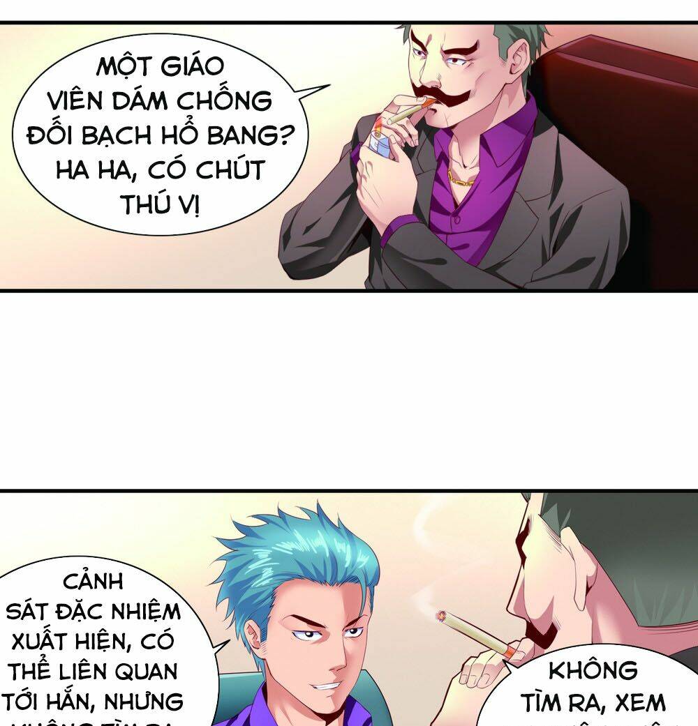 page_12.jpg