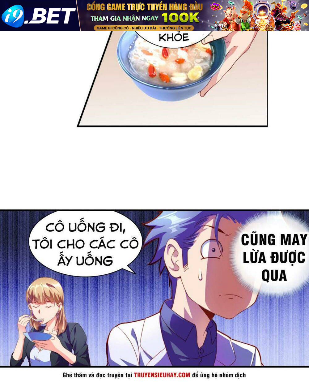 page_11.jpg