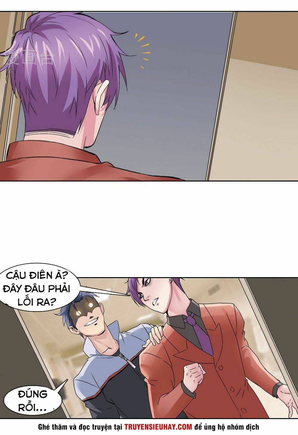 page_12.jpg
