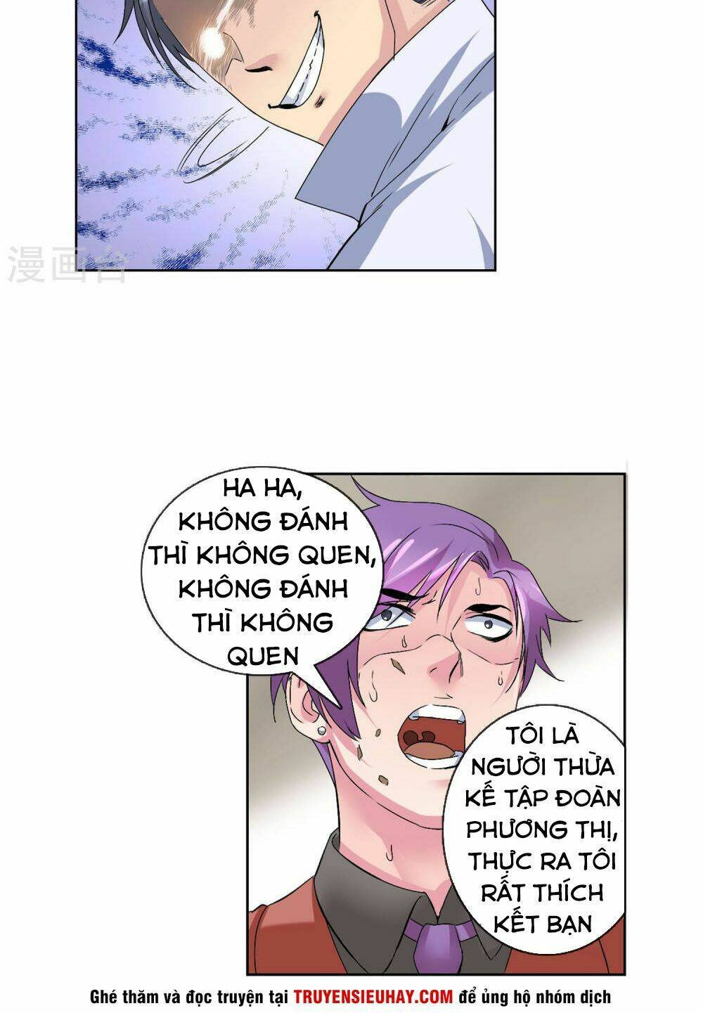page_21.jpg