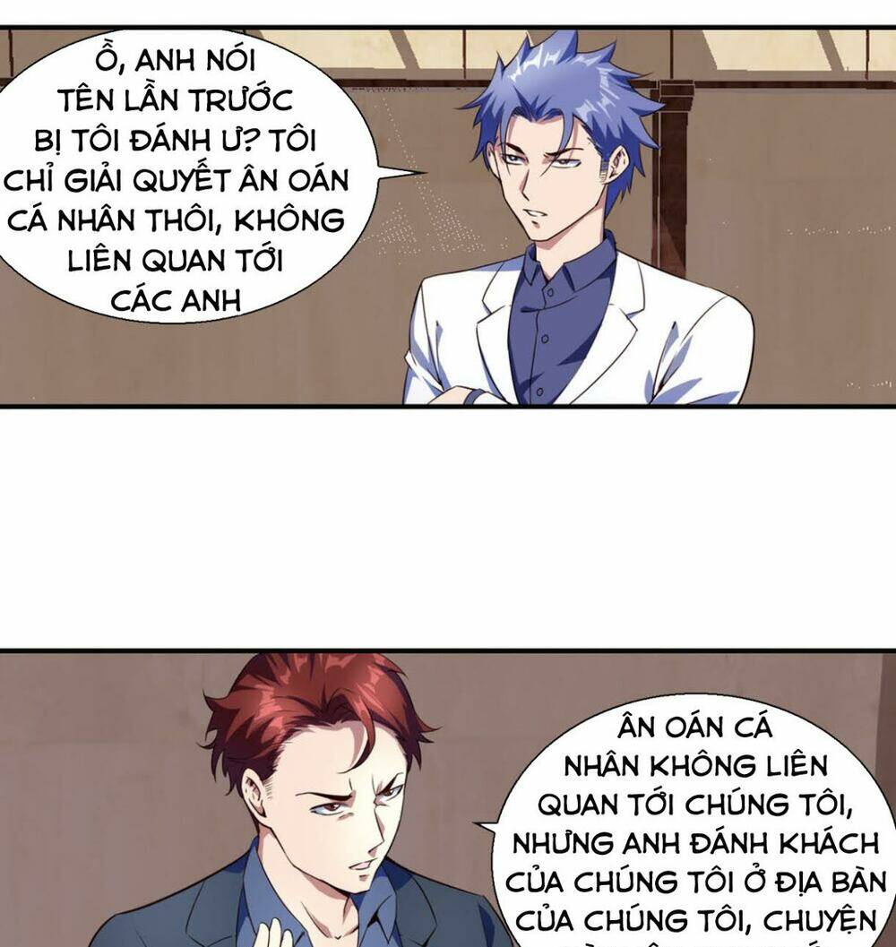 page_16.jpg