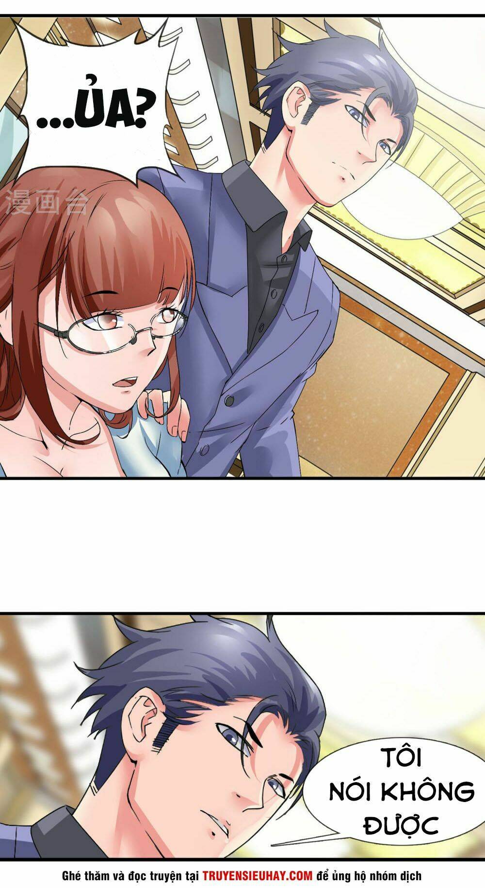 page_20.jpg