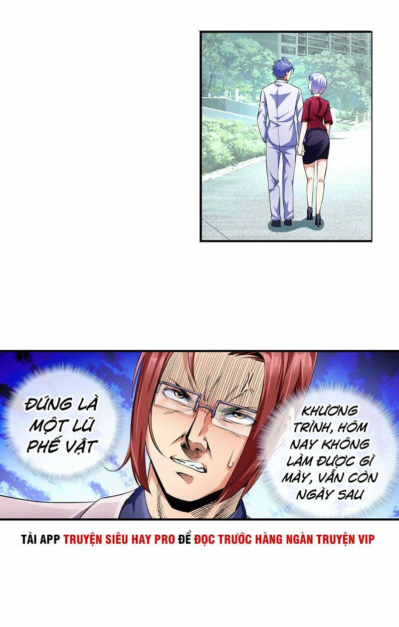 page_17.jpg