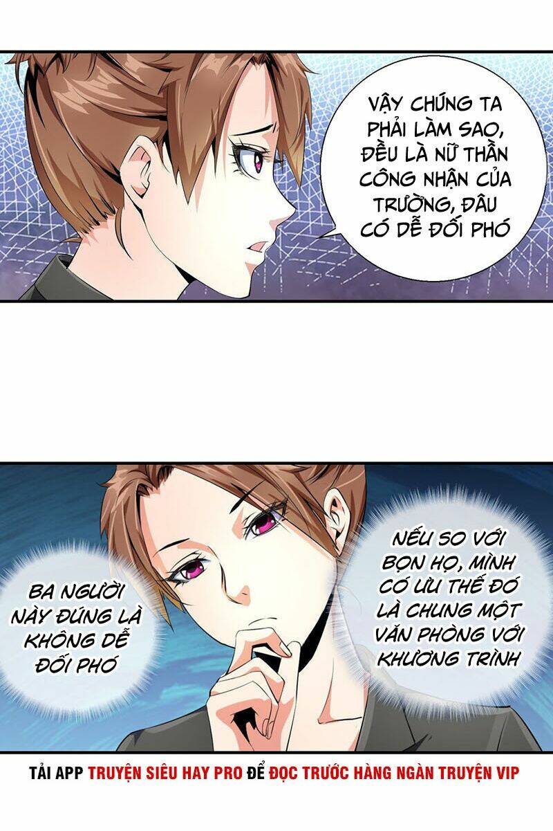 page_11.jpg