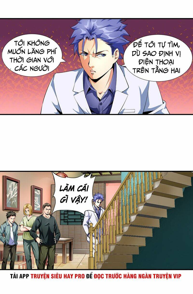 page_11.jpg