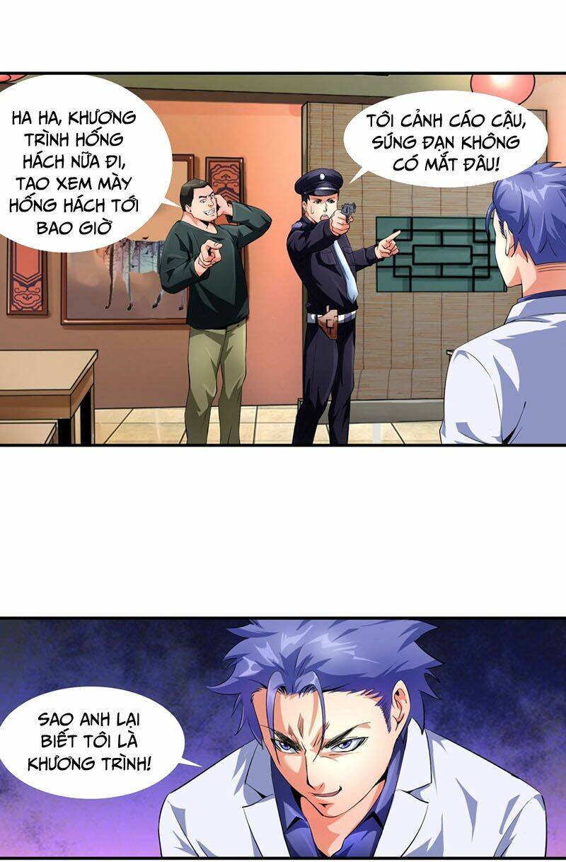 page_7.jpg