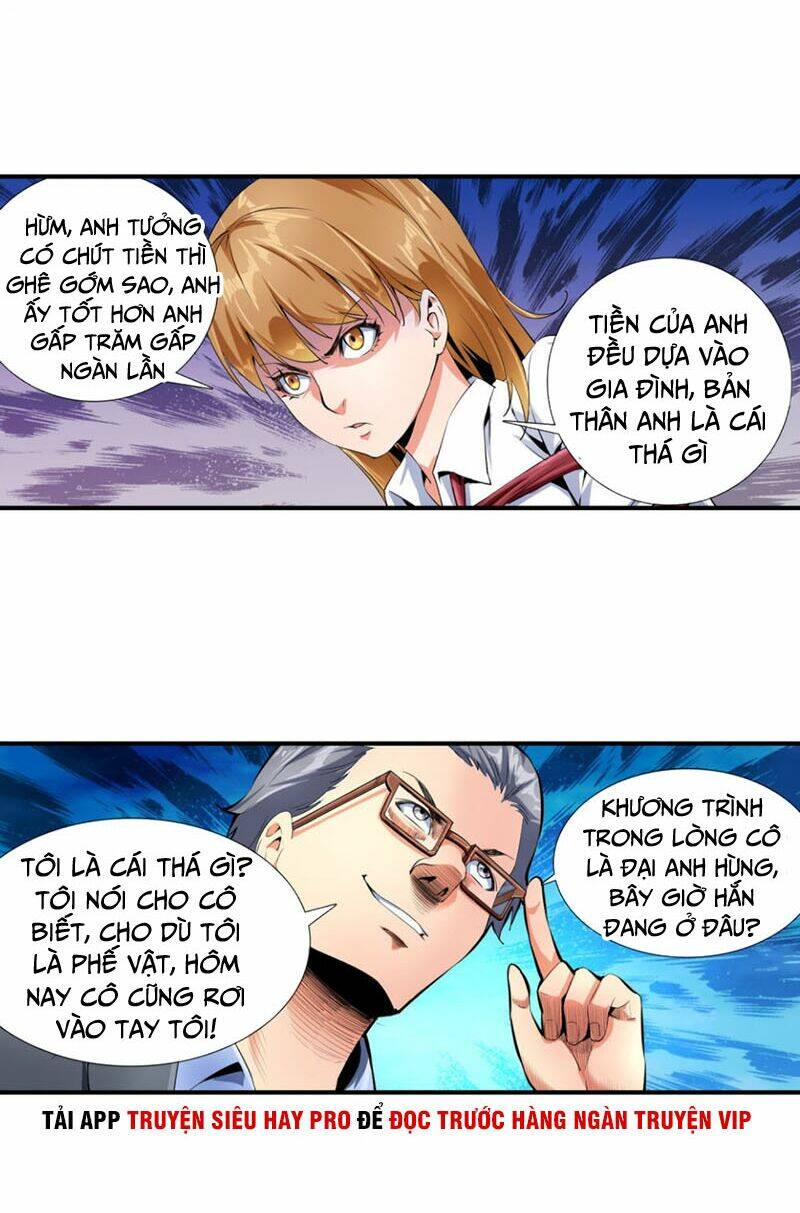 page_7.jpg