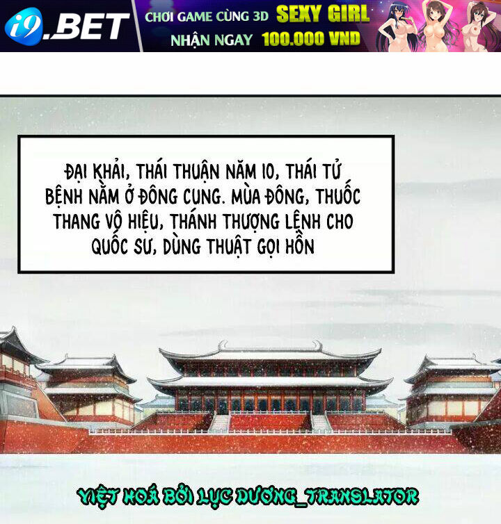 page_2.jpg