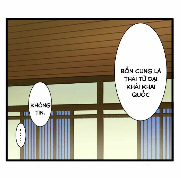 page_14.jpg