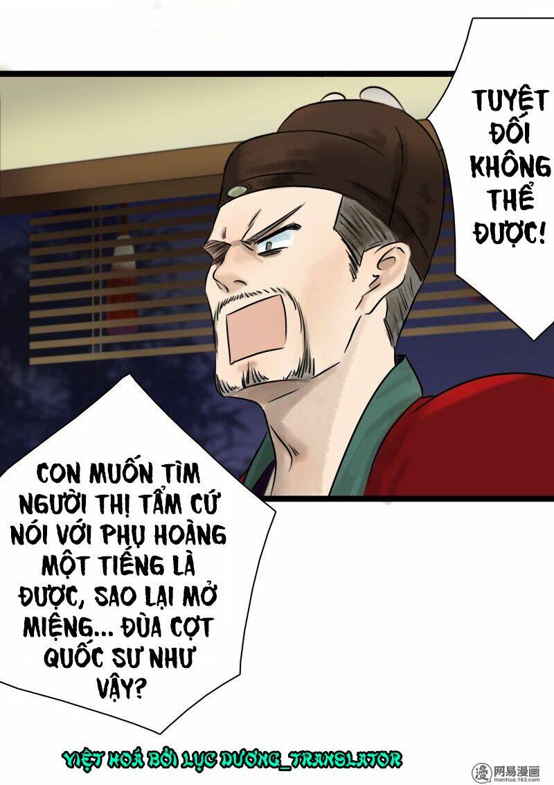 page_21.jpg
