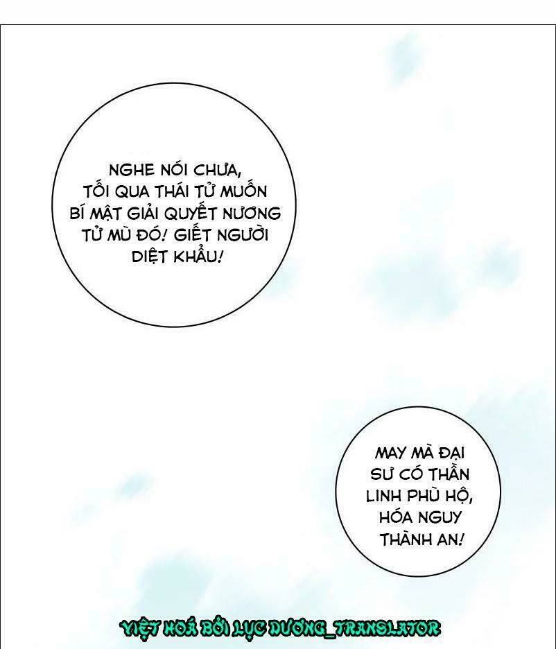 page_2.jpg