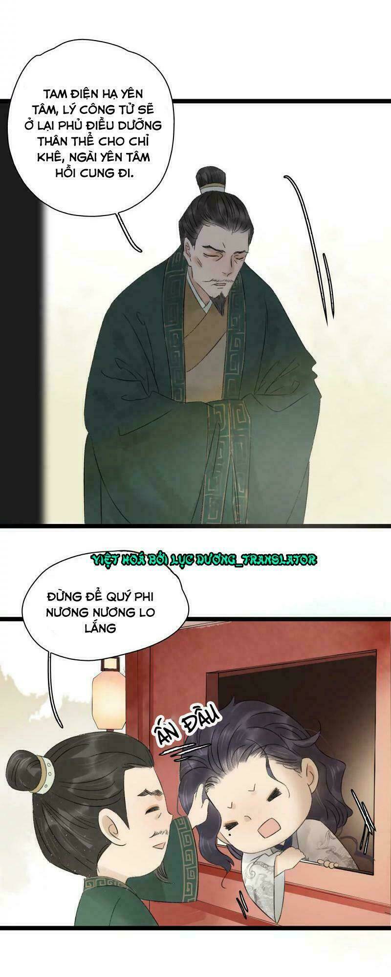 page_16.jpg
