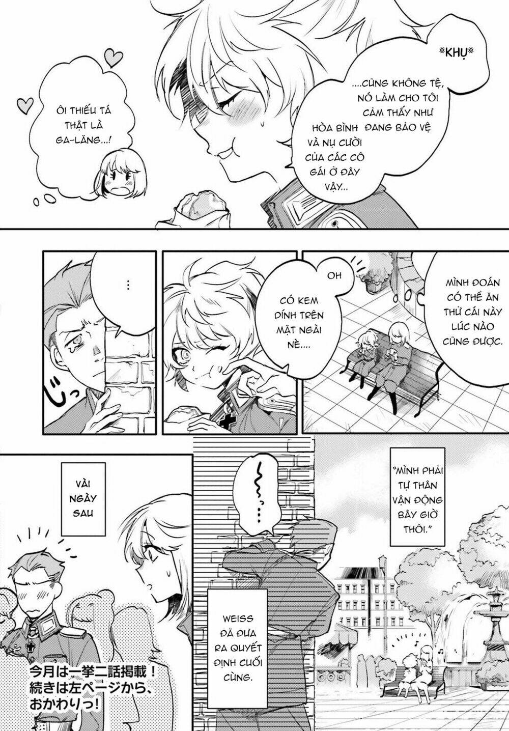 page_19.jpg
