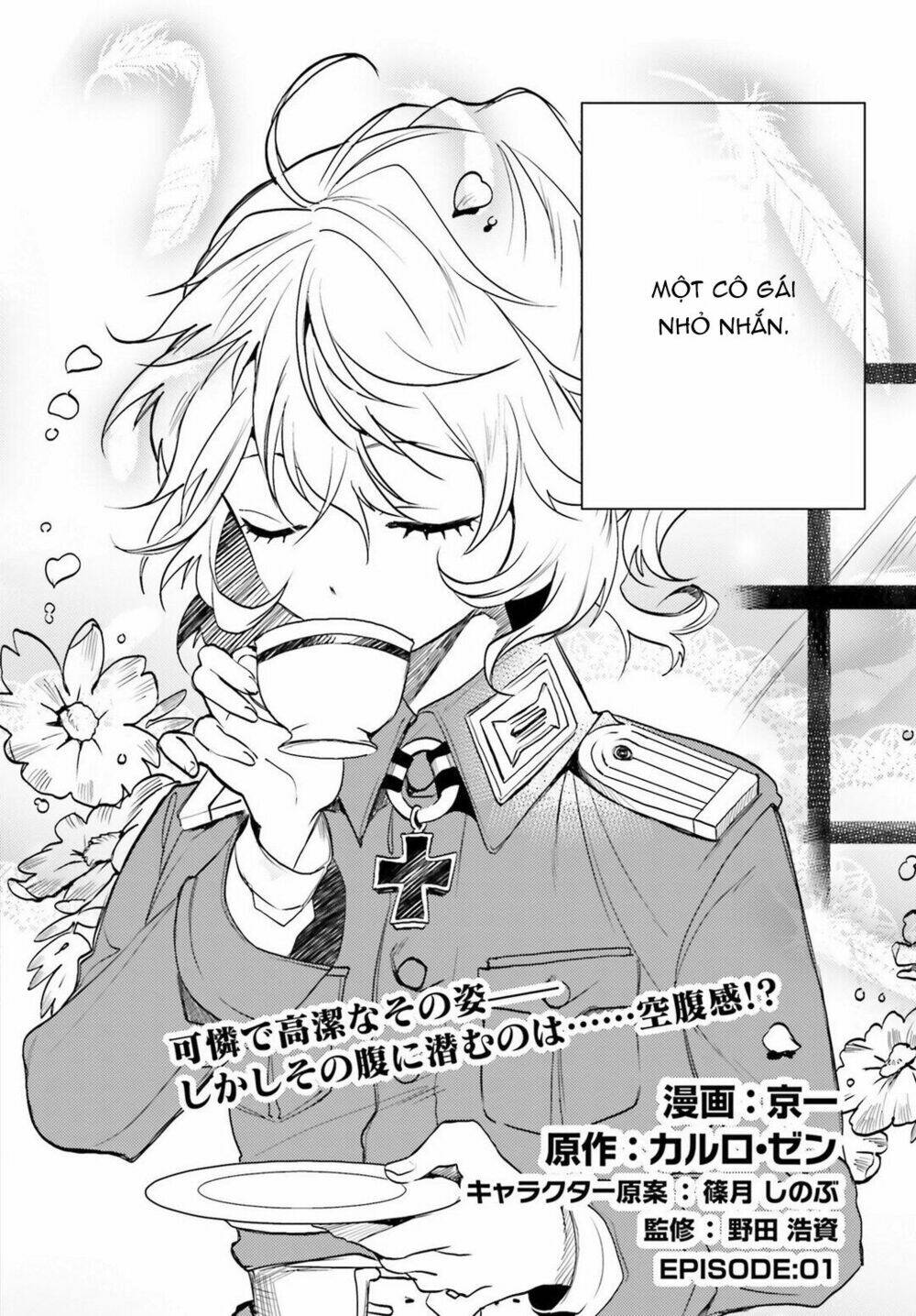 page_3.jpg