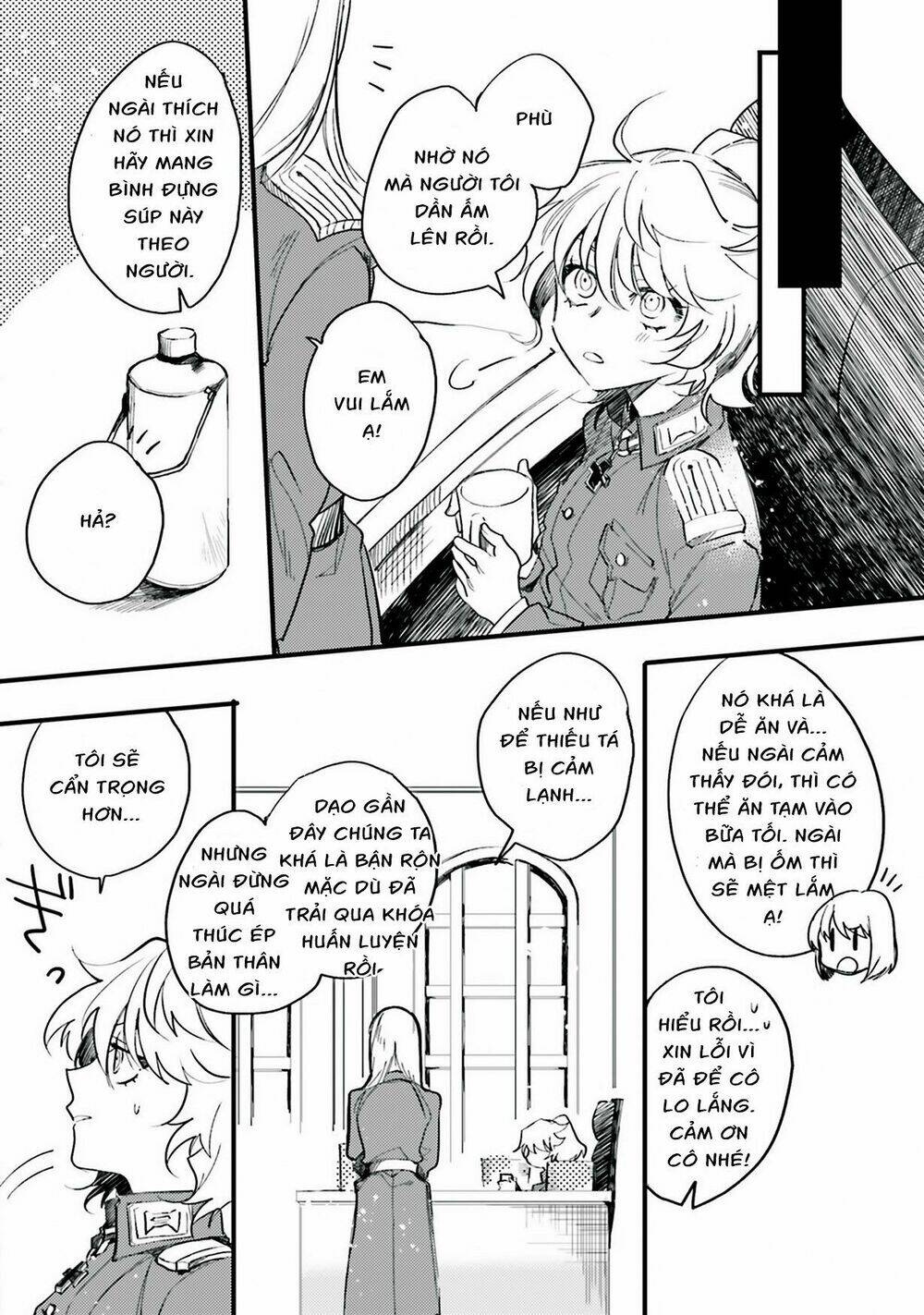 page_15.jpg