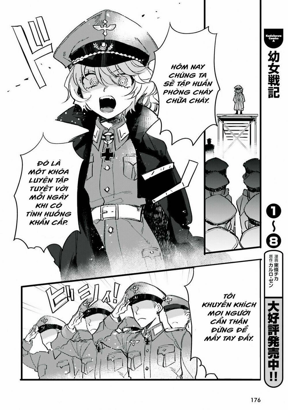 page_3.jpg