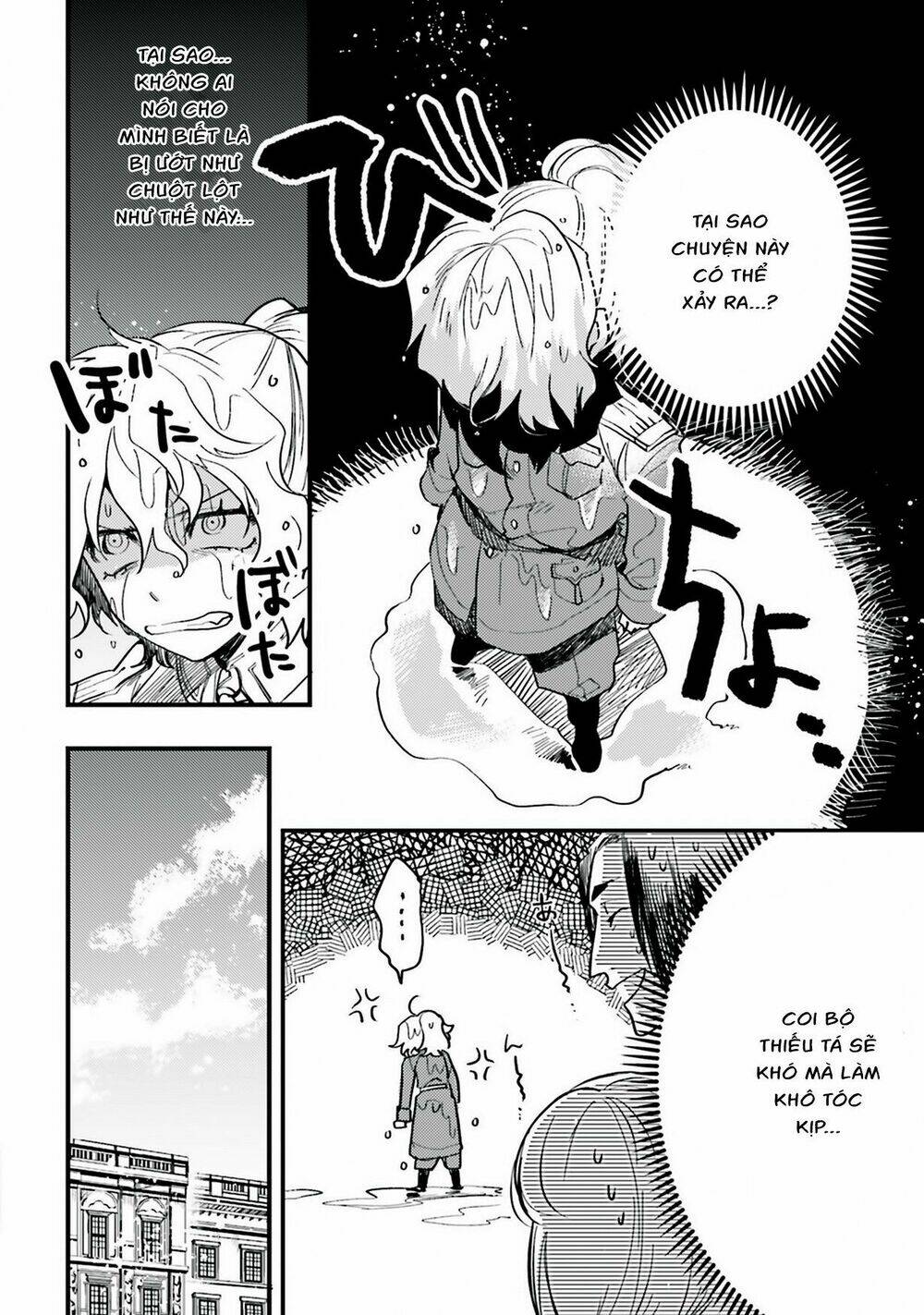 page_5.jpg