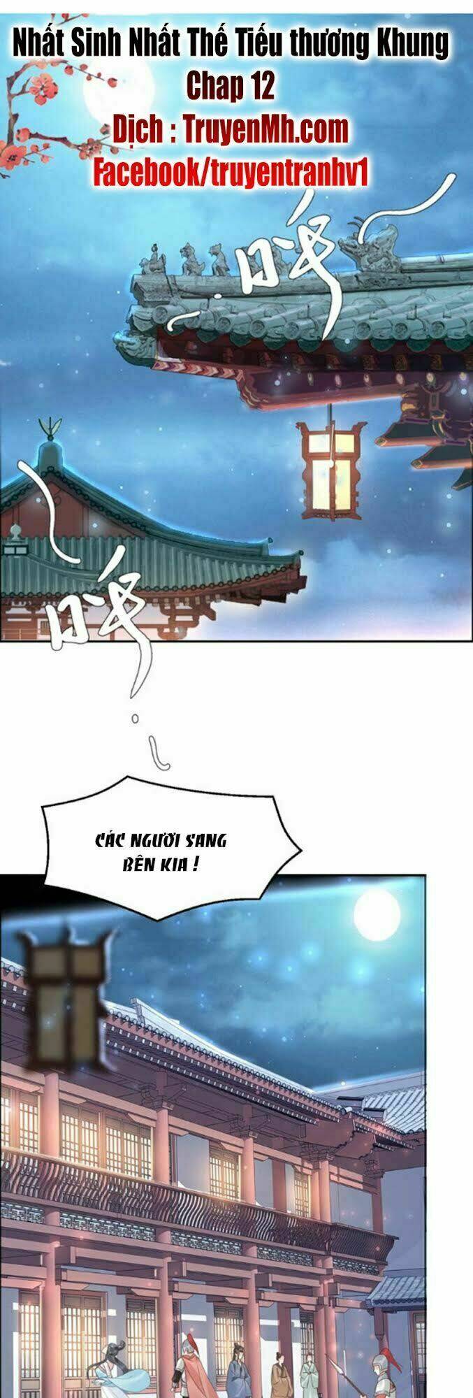 page_2.jpg