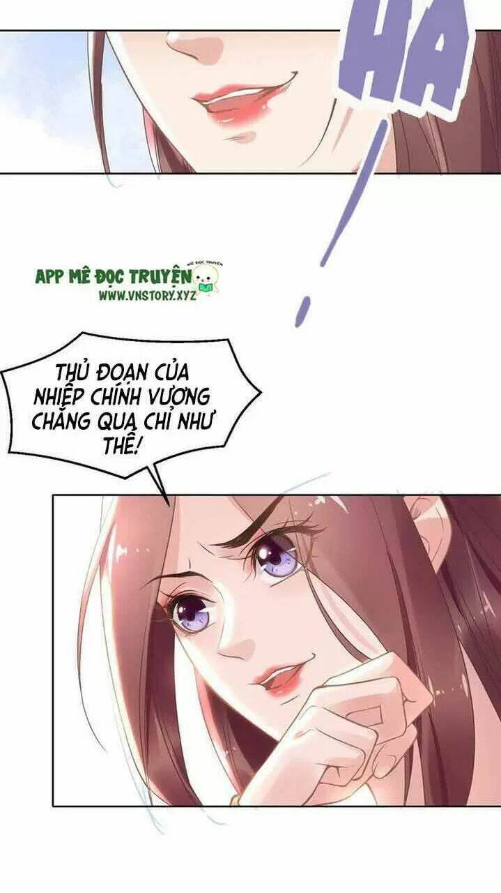 page_33.jpg