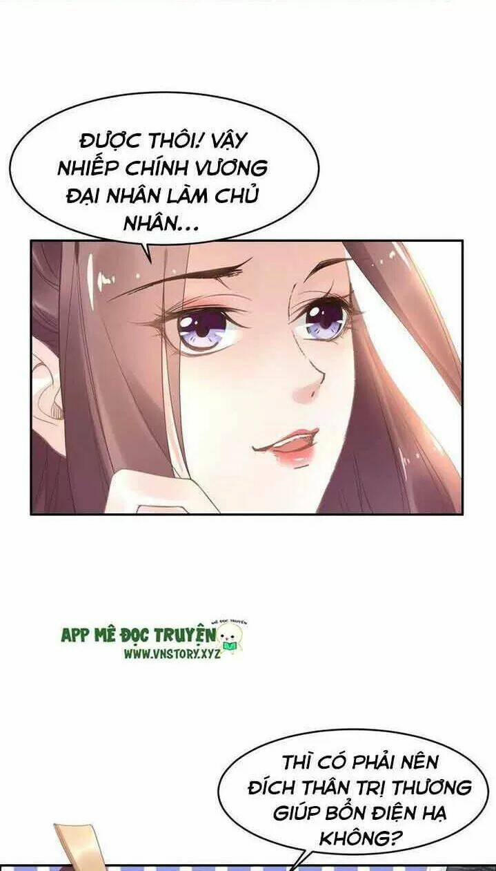 page_2.jpg