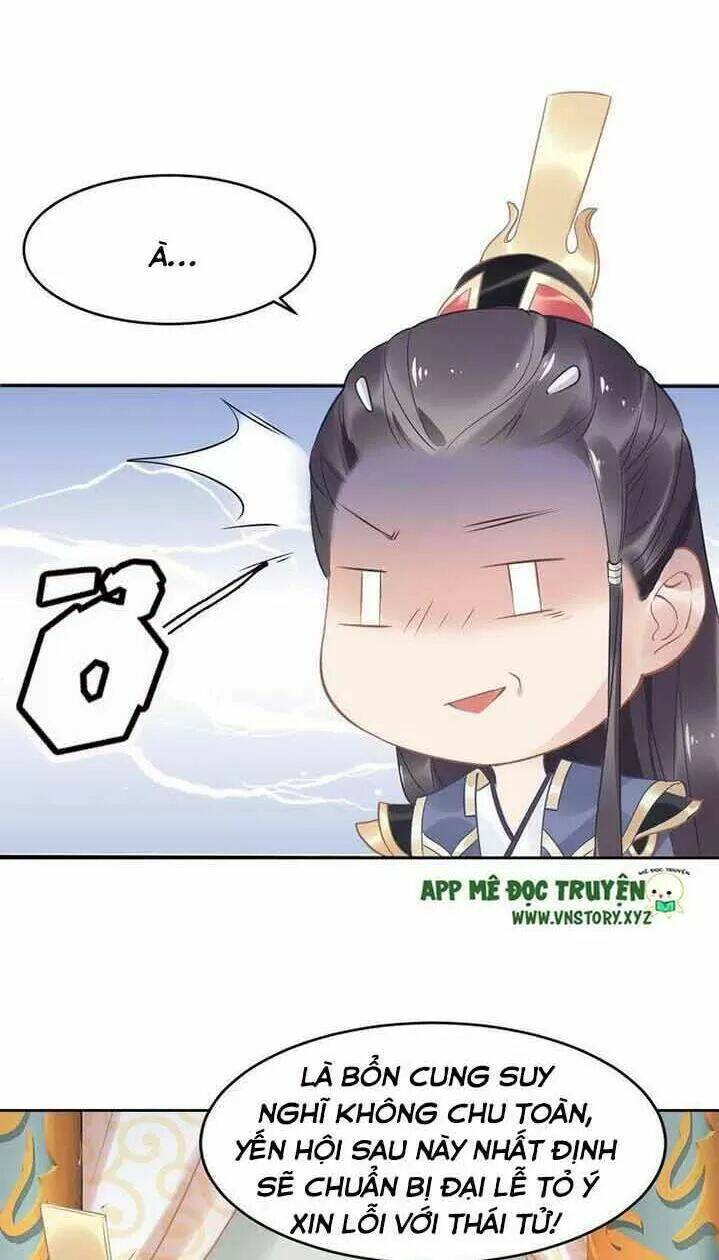page_17.jpg