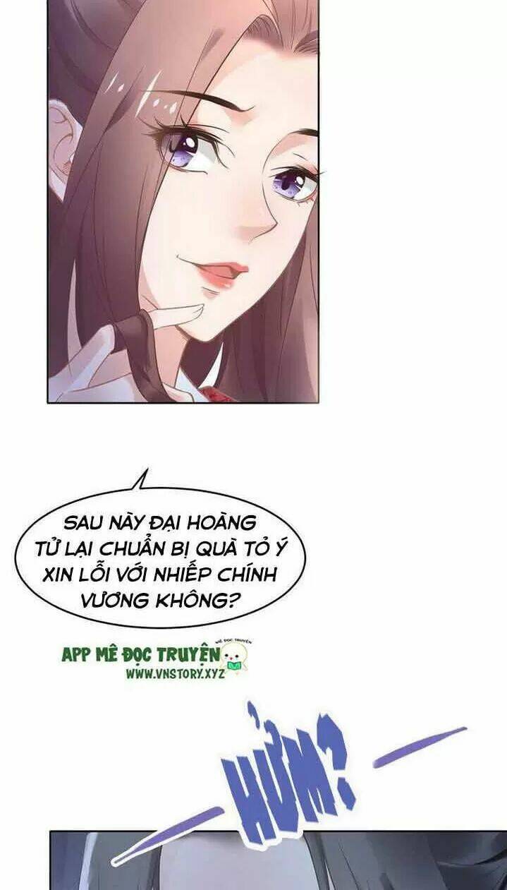 page_20.jpg