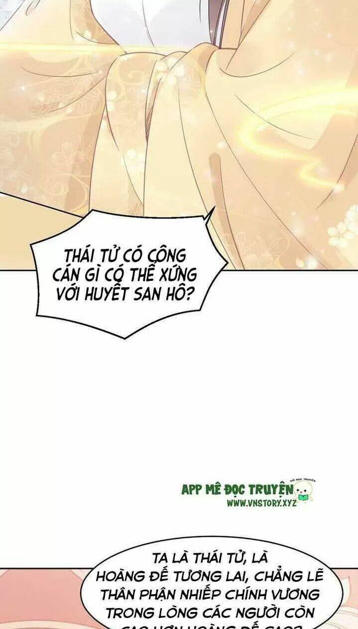 page_23.jpg
