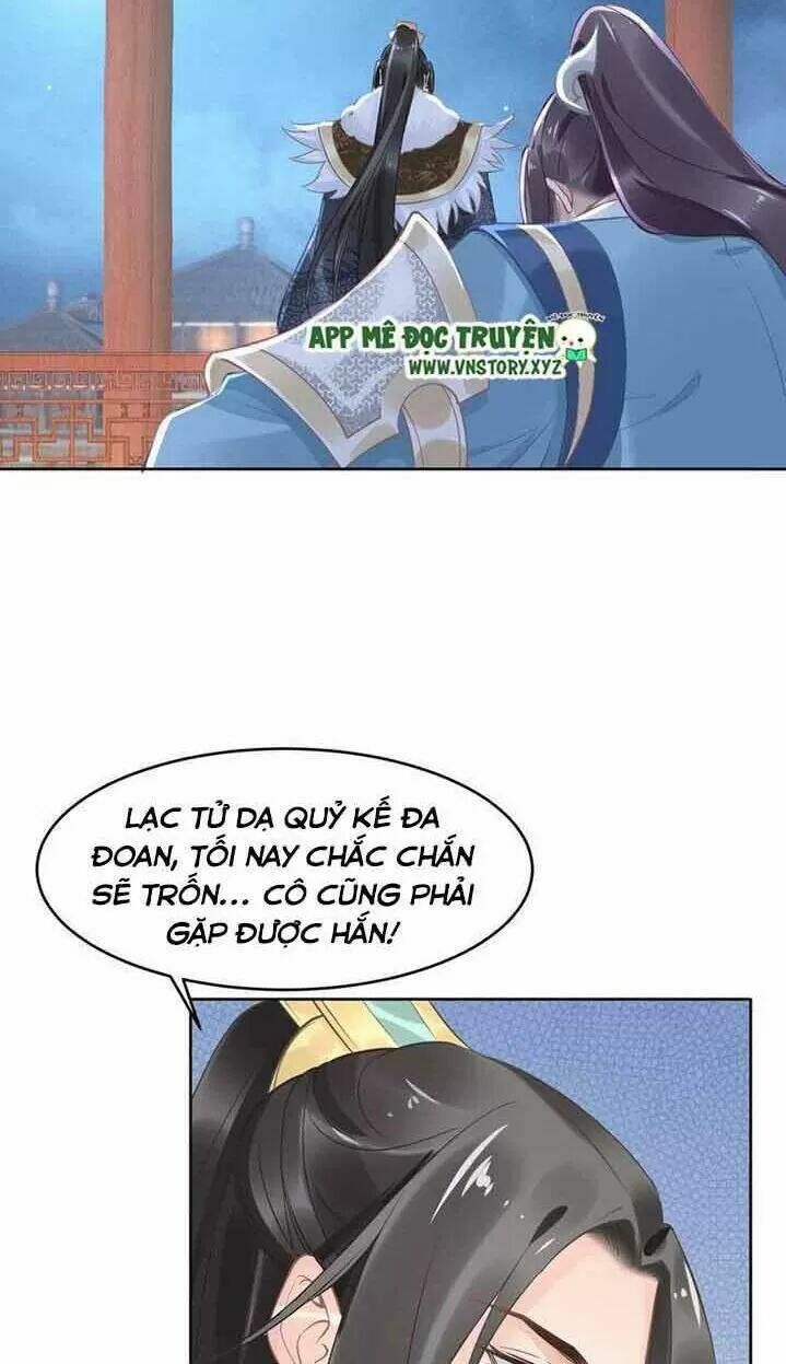 page_13.jpg