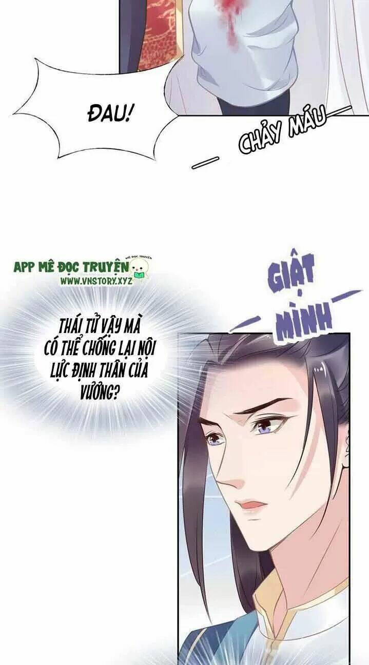 page_12.jpg