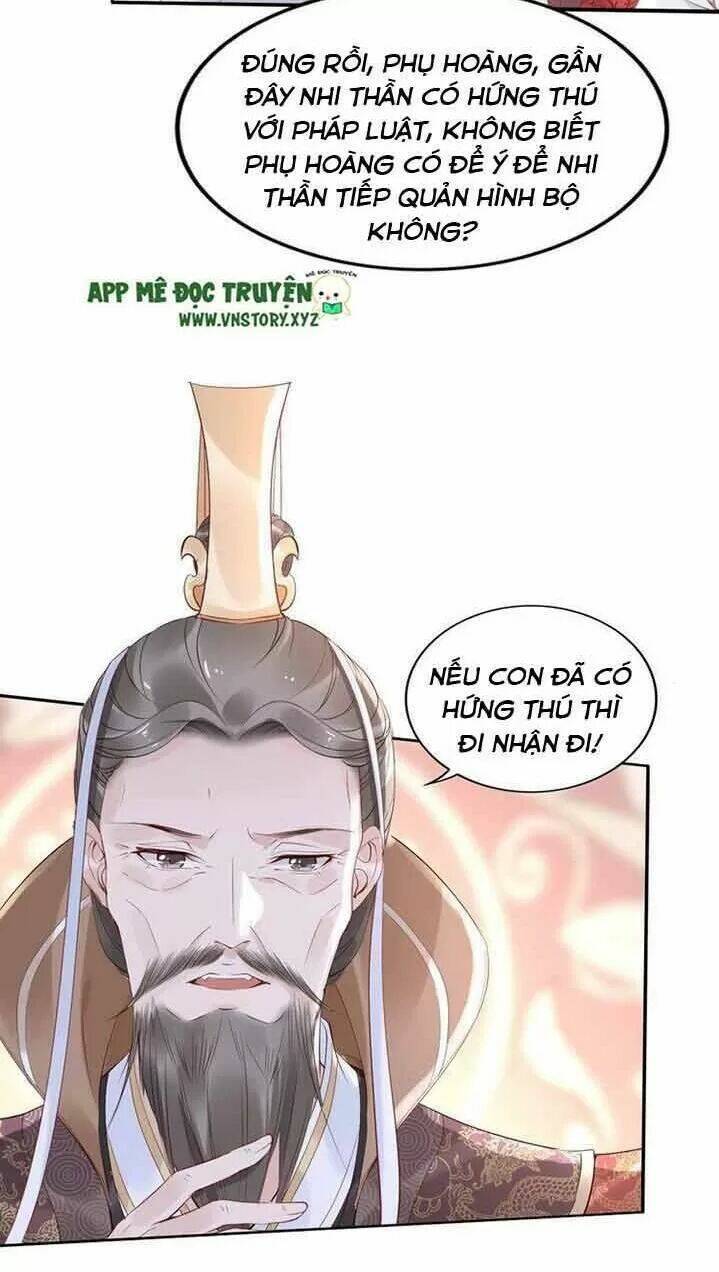 page_17.jpg