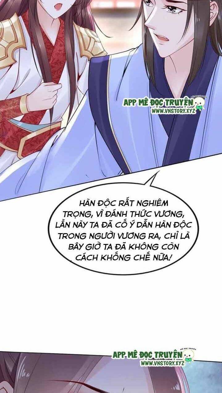 page_12.jpg